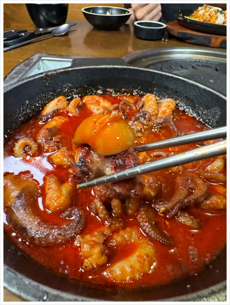 쭈꾸미한판 이미지
