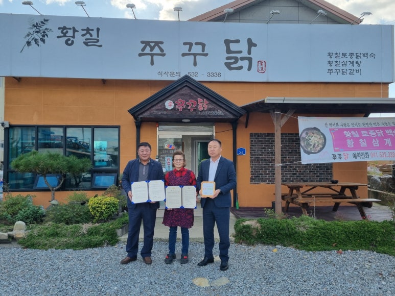 수향가든 이미지