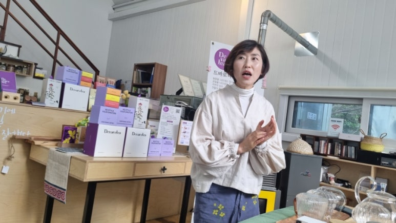 드바로티 이미지
