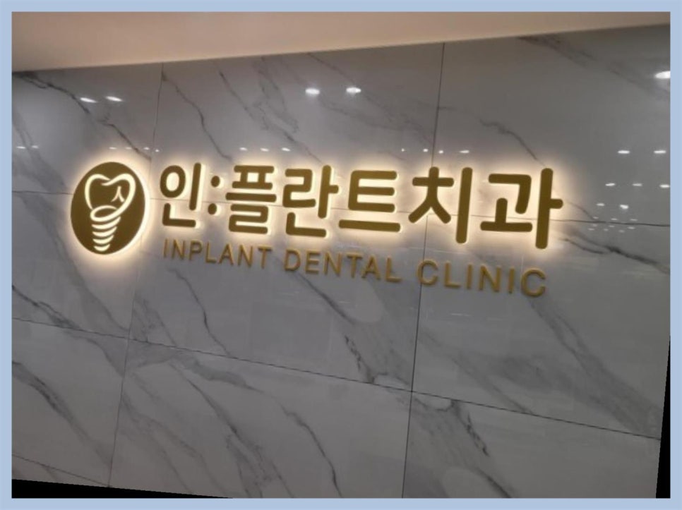 디자인투디 이미지