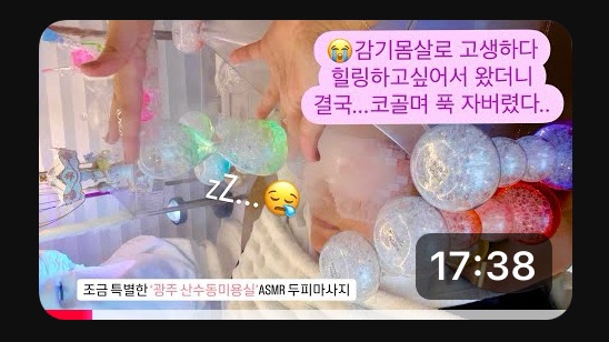 산수살롱 이미지