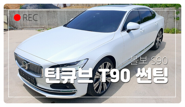 블링카 이미지