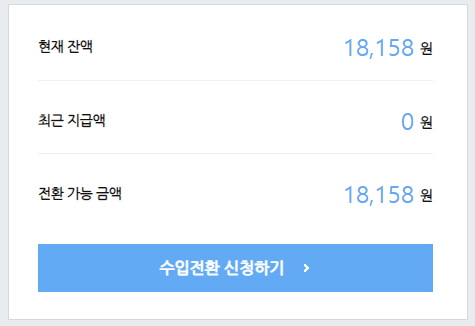포토애드 이미지