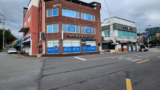 법무사김상철사무소 이미지