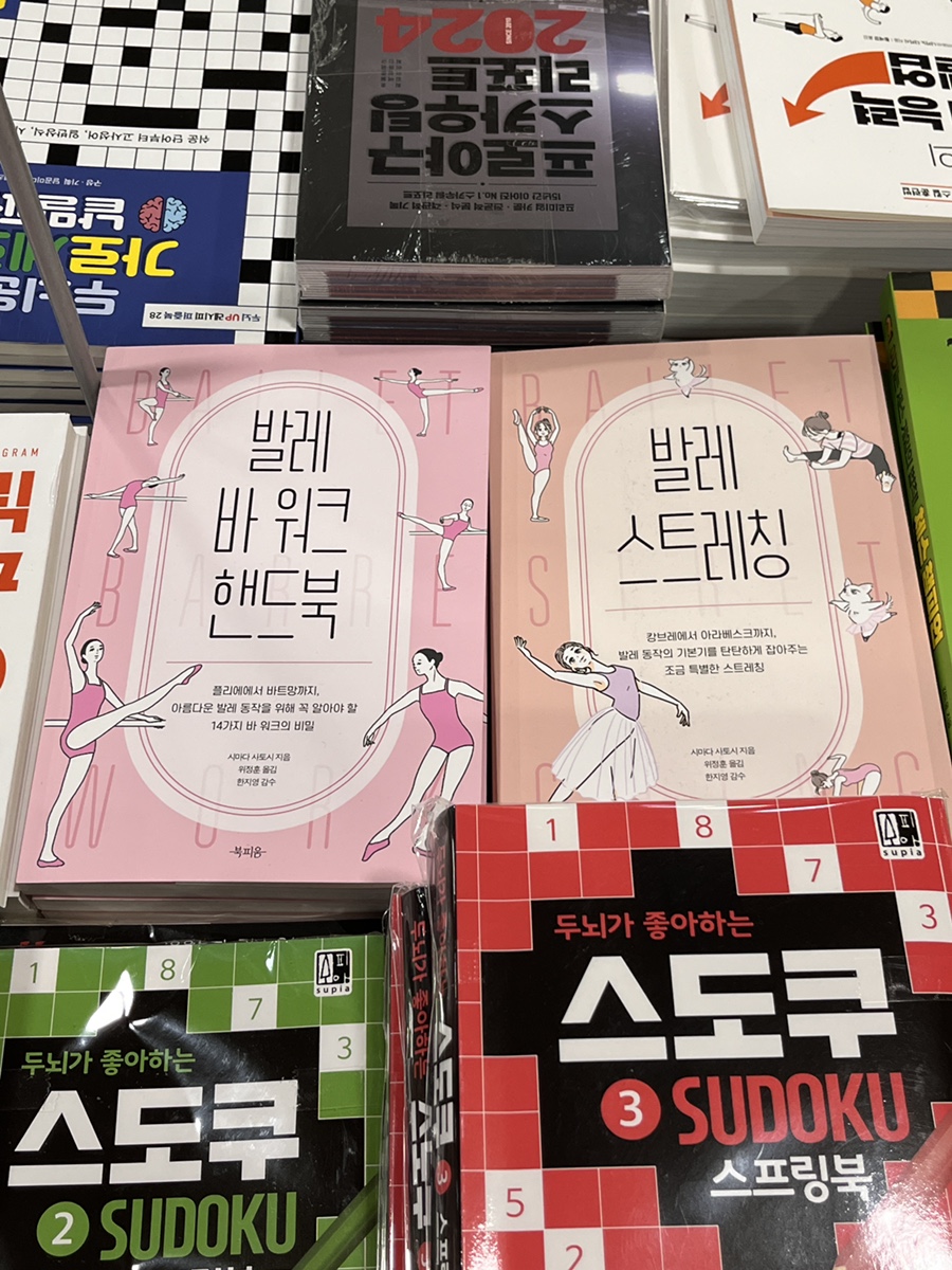 아이러브케밥 이미지