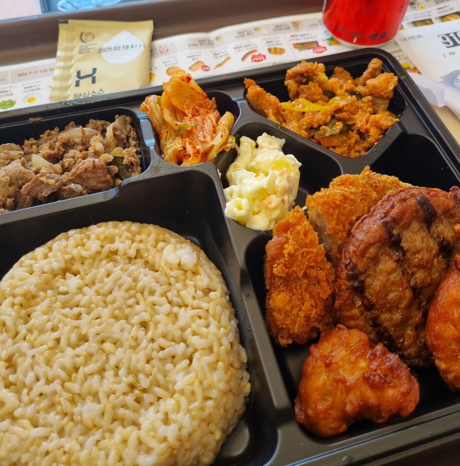 한솥도시락제주한라대점 이미지