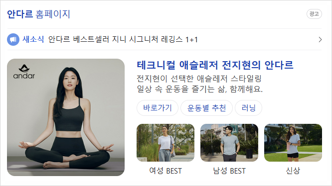 디자인랩앤코 이미지