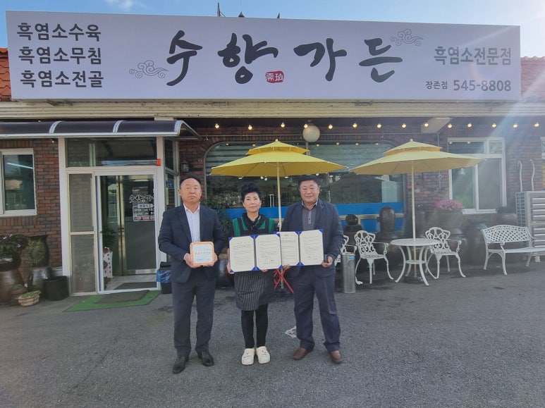 쭈꾸 이미지