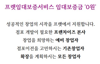 세한파트너스 이미지