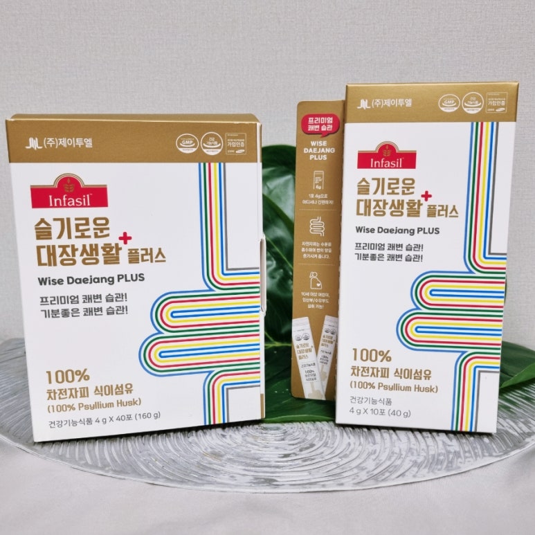 SG건강유통 이미지
