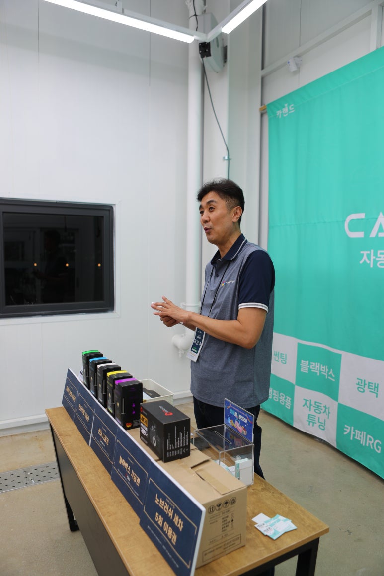 (주)시공문화 이미지