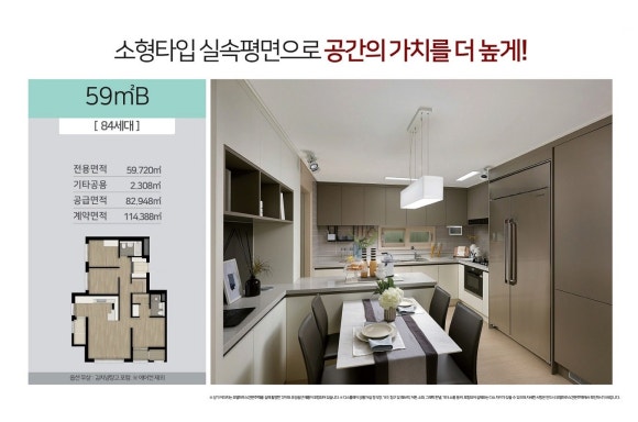 메타클래스 이미지