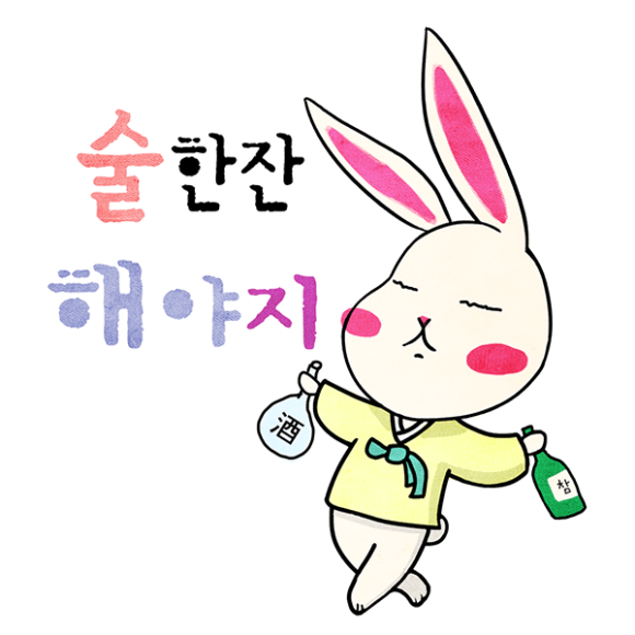 타코야끼토리 이미지