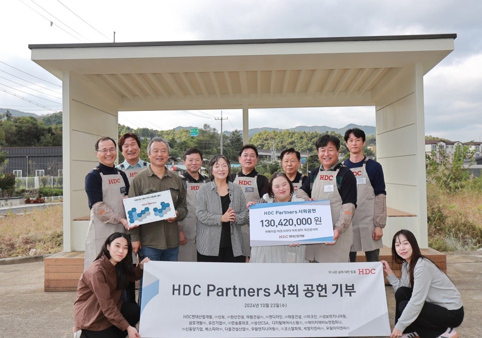 세영엔지니어링 이미지