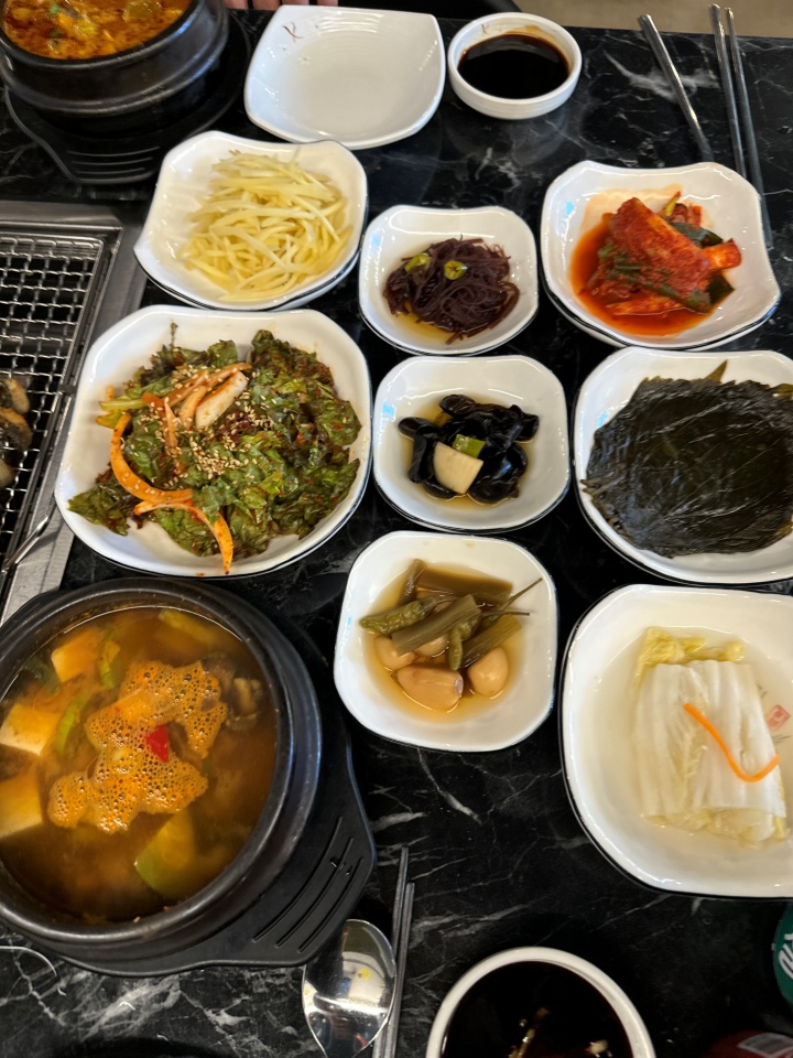 그집장어 이미지