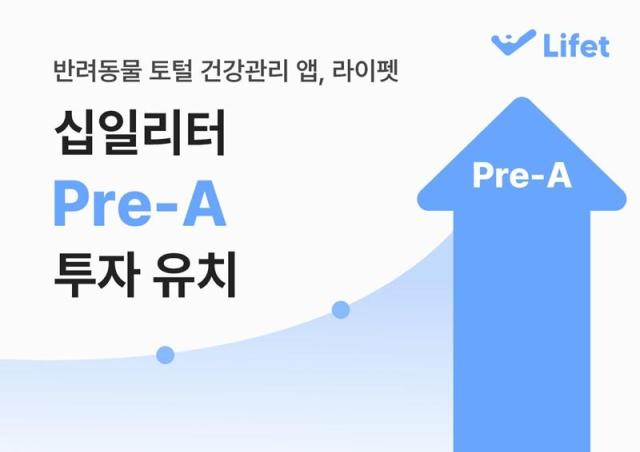 십일리터 이미지