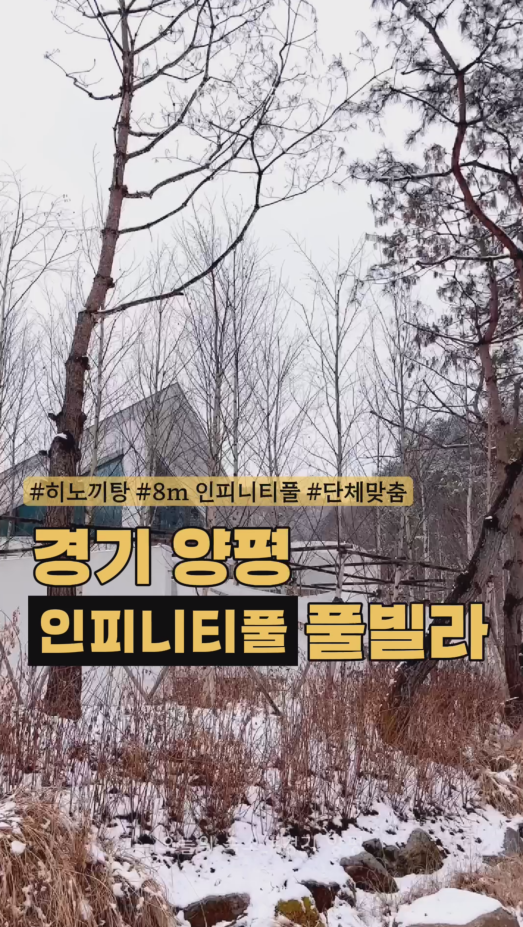 로하우스 이미지
