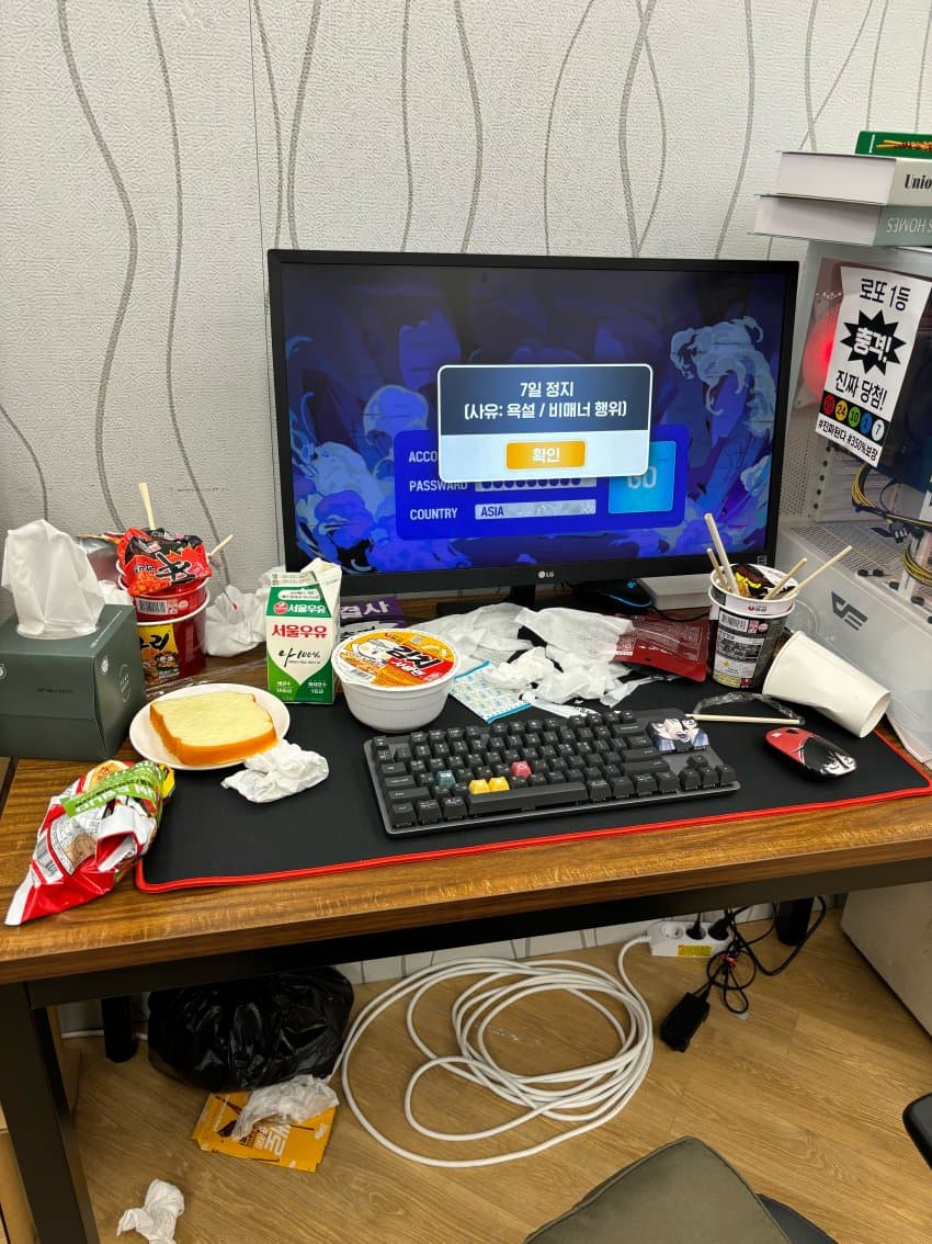 찐스토어 이미지
