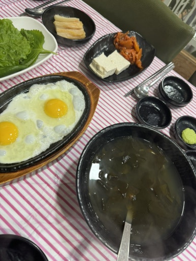우리바다수산 이미지