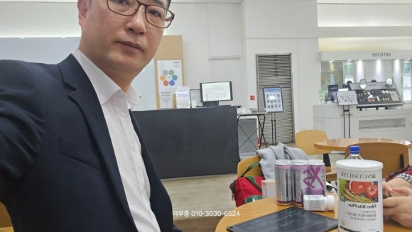 러시아빵가게 이미지