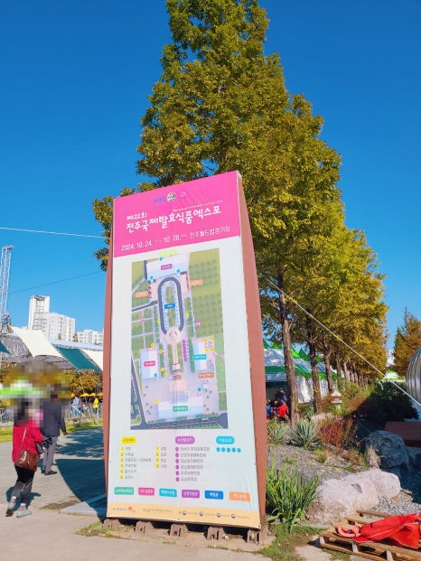 행복미빵소 이미지