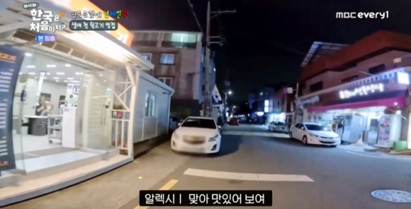청년 김해 뒷고기 이미지