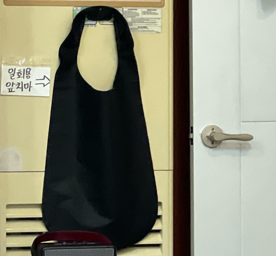 더마싯는칼국수 이미지