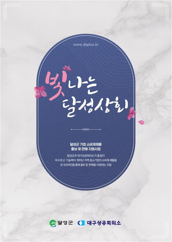 아침애 이미지