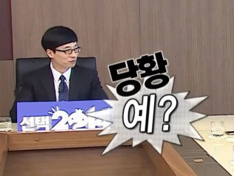 경상대학병원 이미지