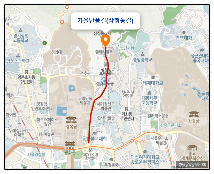 현대미공사 이미지