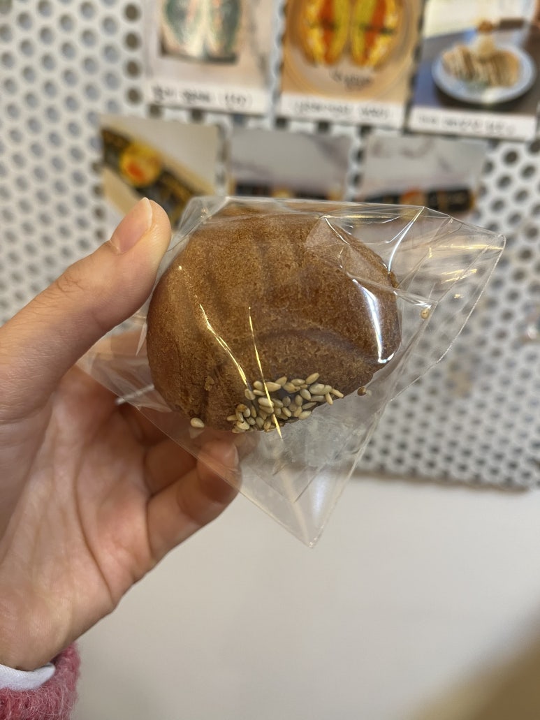 람지샌드 이미지