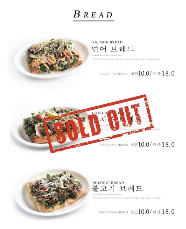 아웃오브오피스 이미지