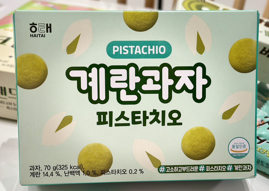 혜과자 이미지
