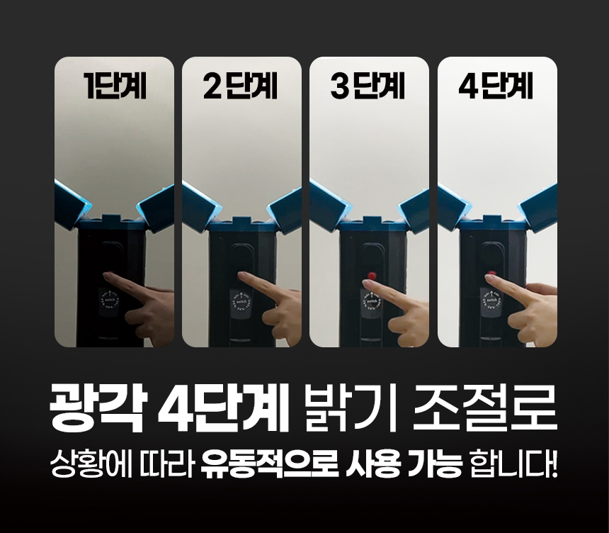 G-LED조명 이미지