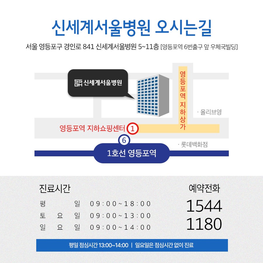 국제교육센터 이미지
