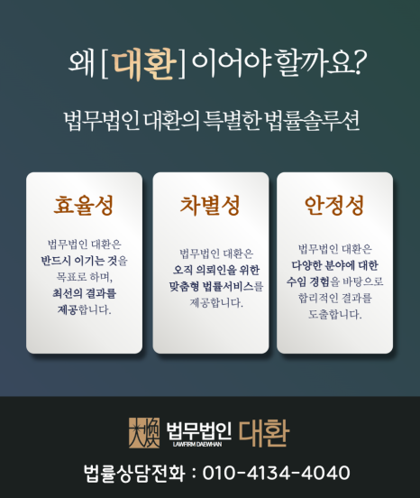피엔에스(P&S) 이미지