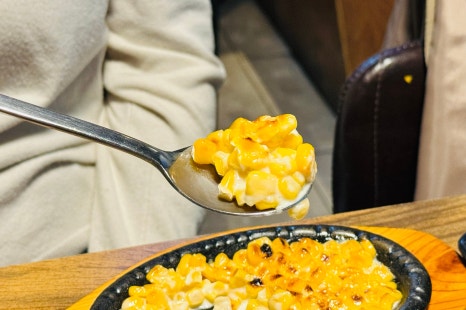골목길조개찜구이 이미지
