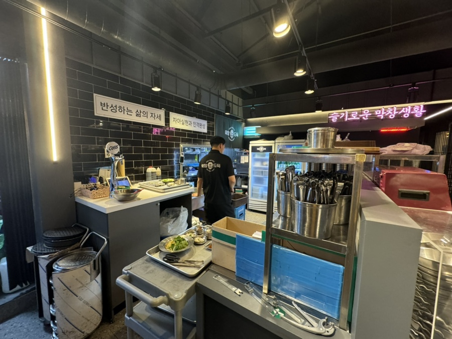 막창도둑수성못점 이미지