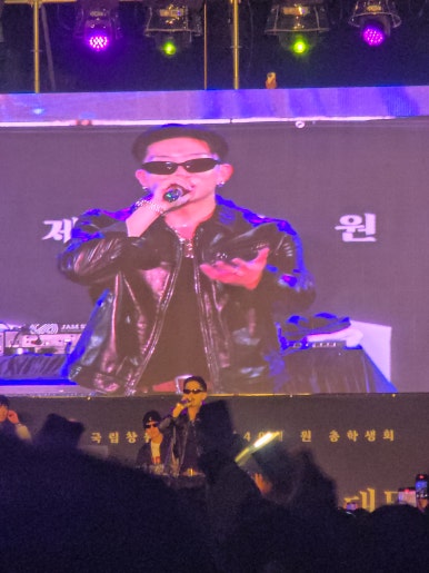 조아노래주점 이미지