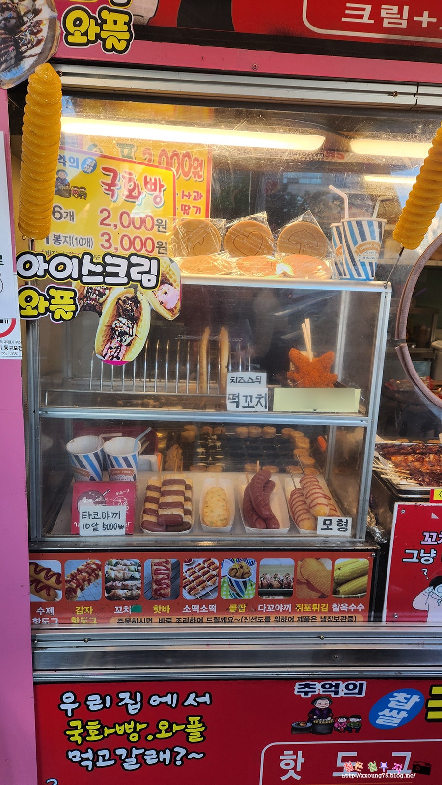 국화빵와플 이미지