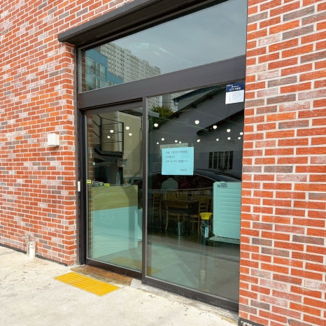 더리터금구점 이미지