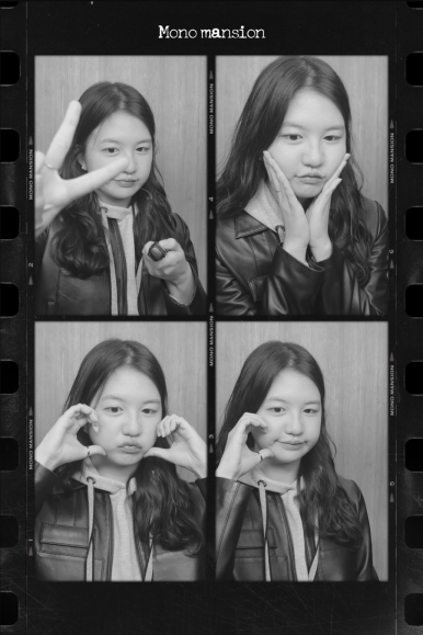 미성수선 이미지