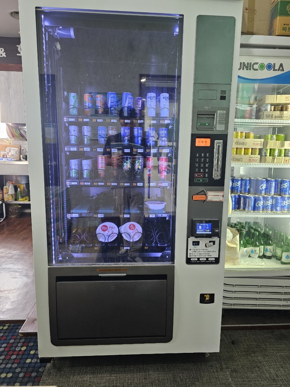 롯데 자판기 이미지