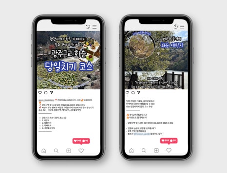엠앤케이 이미지