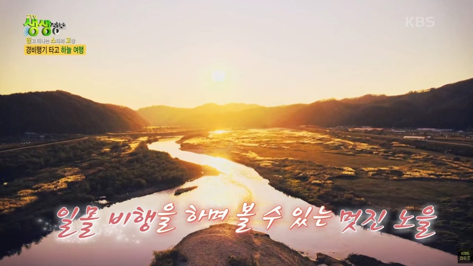 성주항공 이미지