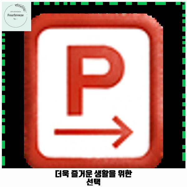 레인바우애견카페 이미지
