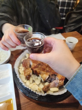 여행중독 이미지
