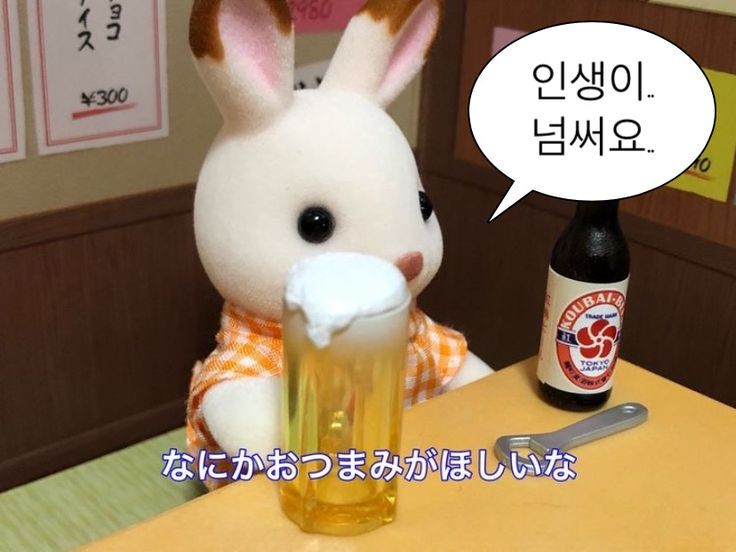 다섯번째계절 이미지