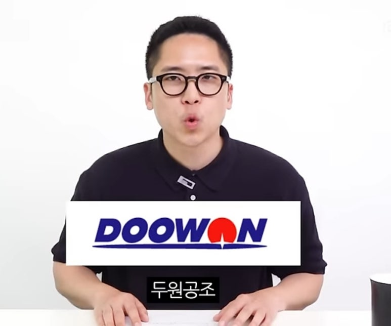 다쎈공조 이미지