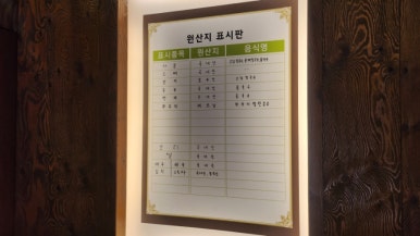 소담칼국수 이미지